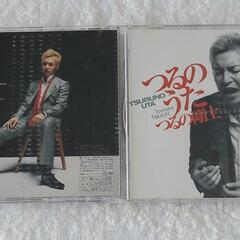 【CD☆DVD付き】つるの剛士『つるのうた』カヴァ－アルバム