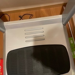 ブルブルマシン　引き取り　業務用