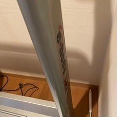 ブルブルマシン　引き取り　業務用