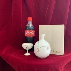 香蘭社　酒器（グリーン・金蘭）