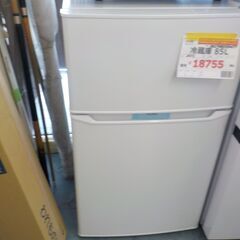 G：355477 冷蔵庫 85L ハイアール 2023