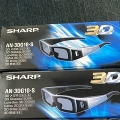 【ネット決済】SHARP AN-3DG10 3D Glasses 2個
