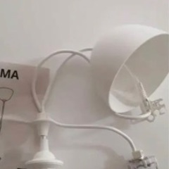 IKEA ランプ&コードセット1.0m HEMMA ヘマ