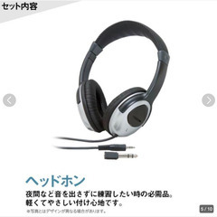 21年製 KORG 88鍵盤 B2N BK X型スタンド/X型椅子/ヘッドホン
