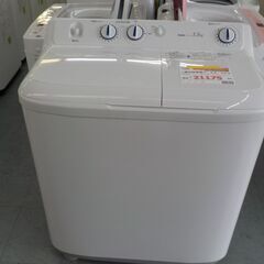 沖縄県の二槽式洗濯機の中古が安い！激安で譲ります・無料であげます  
