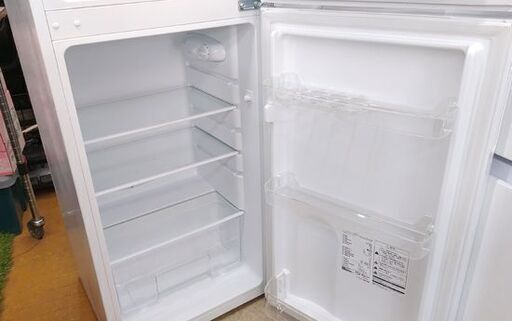 MAXZEN 2ドア冷蔵庫 138L 2021年製 JR138ML01WH ホワイト☆ 札幌市 豊平区 平岸