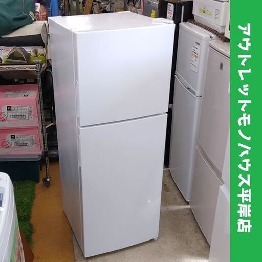 MAXZEN 2ドア冷蔵庫 138L 2021年製 JR138ML01WH ホワイト☆ 札幌市 豊平区 平岸