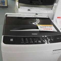 G：356764 洗濯機 5.5K ハイアール 2023