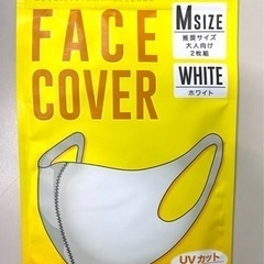 FACE COVER Mサイズ ホワイト １つ