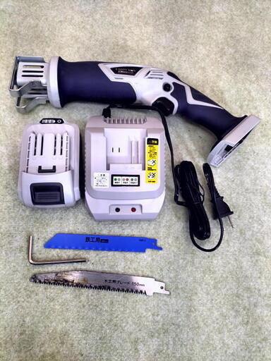 高儀 EARTHMAN アースマン 14.4V 1.5Ah 充電式　電気のこぎり DN-144LiAX 　バッテリー1個+充電器セット