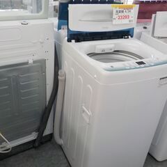G：357013 洗濯機 4.5K ハイアール 2023 - 洗濯機 