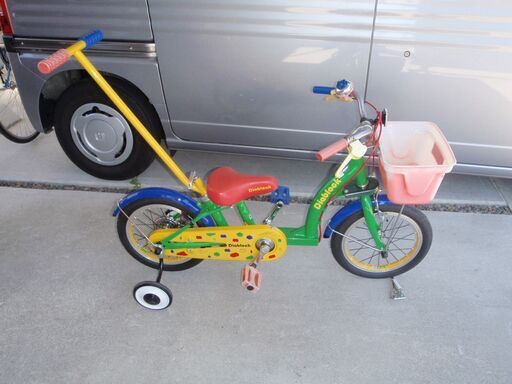 子供用かじ取り自転車１４インチ中古