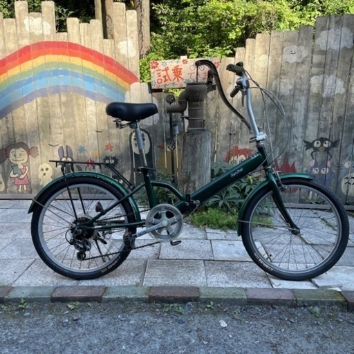 【3486】折り畳み　20インチ　前後タイヤ新品　8,300円（防犯・税込）
