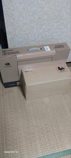 【7月末までの出品】　ゲーミングモニター ViewSonic XG2405-7 144Hz