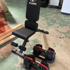 岡山県のトレーニング器具の中古が安い！激安で譲ります・無料で  