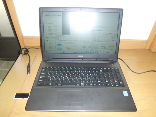 快速　win11PCどうですか？ﾜｰﾄﾞｴｸｾﾙ2021付　ﾏｳｽｺﾝﾋﾟｭｰﾀｰ