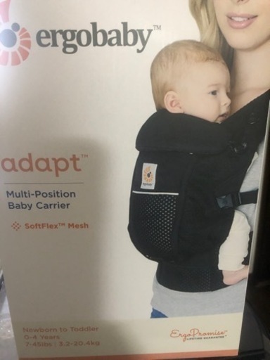 Ergobaby ADAPT Softfrex エルゴベビー　アダプト　ソフトフレックス