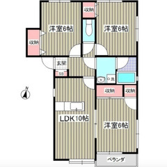  🌻【初期費用10万円】で入居可能！🌻北高崎駅