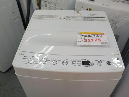 Ｇ：355910　洗濯機　4.5K　ハイアール　2023