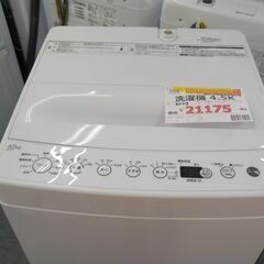 Ｇ：355910　洗濯機　4.5K　ハイアール　2023