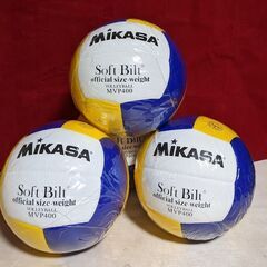 決まりました♪【未使用】MIKASA Soft Bilt MVP...