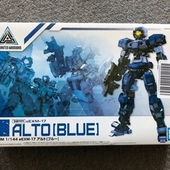 ALTO［BLUE］＋オプションアーマー