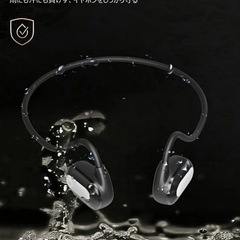 【新品】最新空気伝導Bluetoothイヤホン TYPE-C充電...