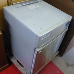 お宝堂】ホシザキ/キューブアイスメーカー/全自動製氷機/IM-20CL/100V