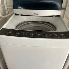 【取引決定】ハイアールの洗濯機