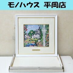 アートポスター HIRO YAMAGATA 「ホリディ」ヒロ・ヤ...