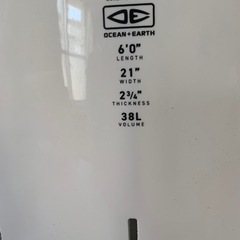 オーシャンアンドアース ハッピーアワー　エポキシ ソフトサーフボード