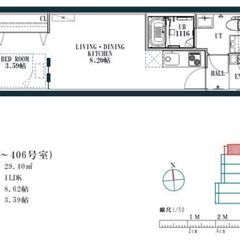 初期費用ゼロで入居可能です。新築デザイナー物件。早良区高取２丁目。