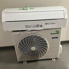 2019 Hitachi 8畳- エアコン設置無料