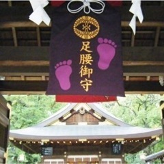 【受付中】京の神社で朗読会　入場チケット（0円）