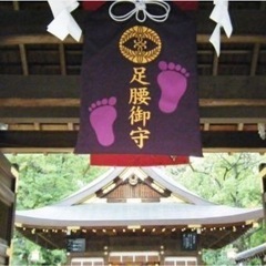 【受付中】京の神社で朗読会の入場チケット譲ります【0円】