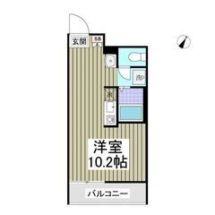 🌻入居費用11万円🌻】✨審査No.1✨ 🔥横浜線「矢部」駅 徒歩...