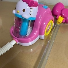 キティちゃん　おもちゃの掃除機