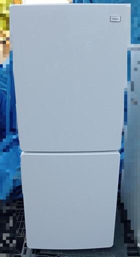 Haier　ハイアール冷凍冷蔵庫　2021年製 148L JR-NF148B(W)