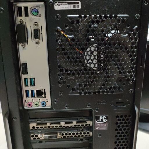 ゲーミング デスクトップ パソコン GALLERIA | procomm.ca