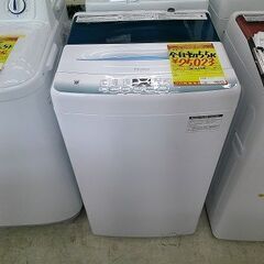 ID:G60356870 全自動洗濯機5．5k ハイアール JW－U55HK 