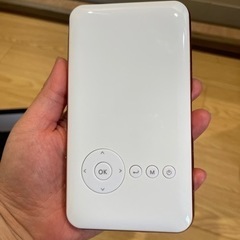 人気の小型プロジェクター