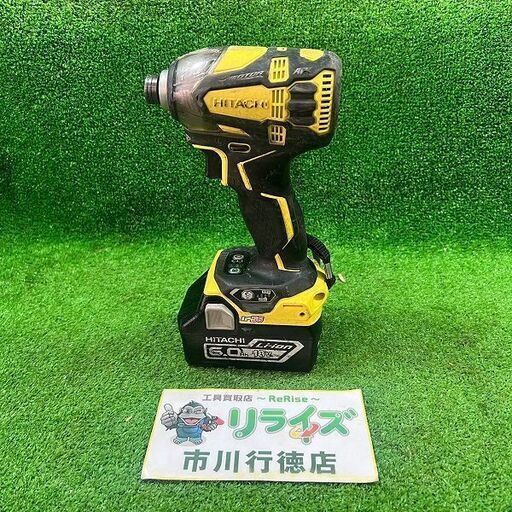 日立工機 型番不明 充電式インパクトドライバ【市川行徳店】【店頭取引限定】【中古】管理番号：ITFL84XLBQGG