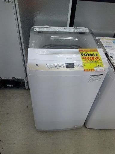 ID:G60355705　全自動洗濯機６ｋ　ハイアール　ＪＷ－Ｕ６０ＨＫ　２０２２年