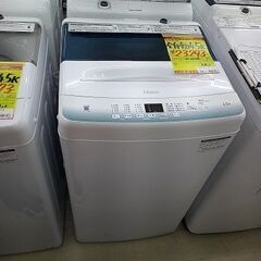 ID:G60357006 全自動洗濯機4．5k ハイアール JW－U45HK