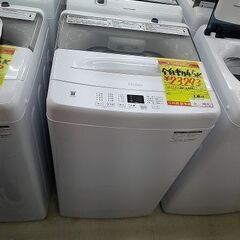 ID:G60355637 全自動洗濯機4．5k ハイアール JW－U45A