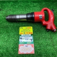 未使用品 □ TOKU エアチッパーライトピックハンマ AA3-B □ E