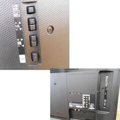 液晶テレビ 43インチ パナソニック 2017年製 ビエラ TH-43EX600 VIERA