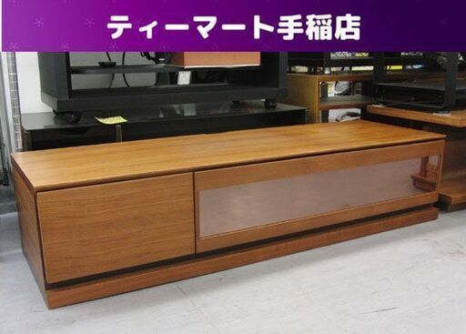 テレビボード 幅140cm ブラウン ガラス扉 テレビ台 引き出し付 収納付 TVボード TV台 ローボード 札幌 手稲