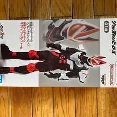 仮面ライダーギーツ　ソフビスタイルヒーローズ 新品・未開封