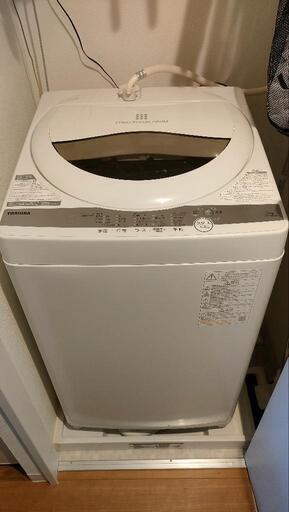 洗濯機\n5.0kg\nTOSHIBA\nAW-5G9(W)\n2020年製
